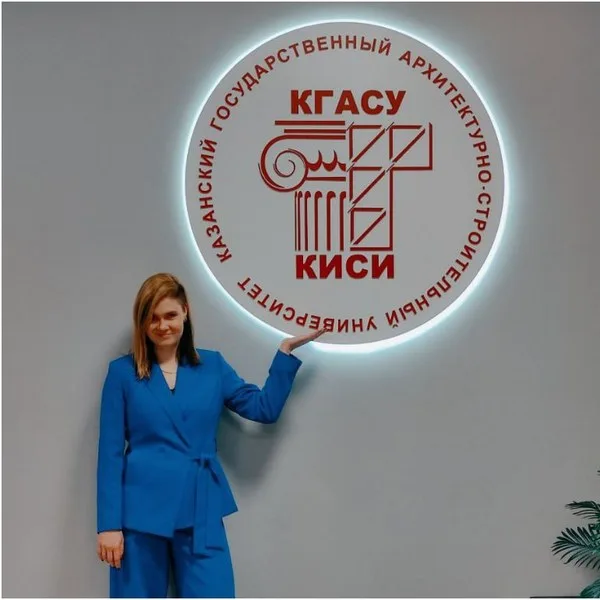 Елена Ошина